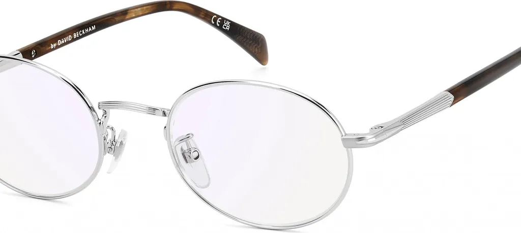 Lunettes de vue David Beckham DB 1203 en acétate écaille élégantes