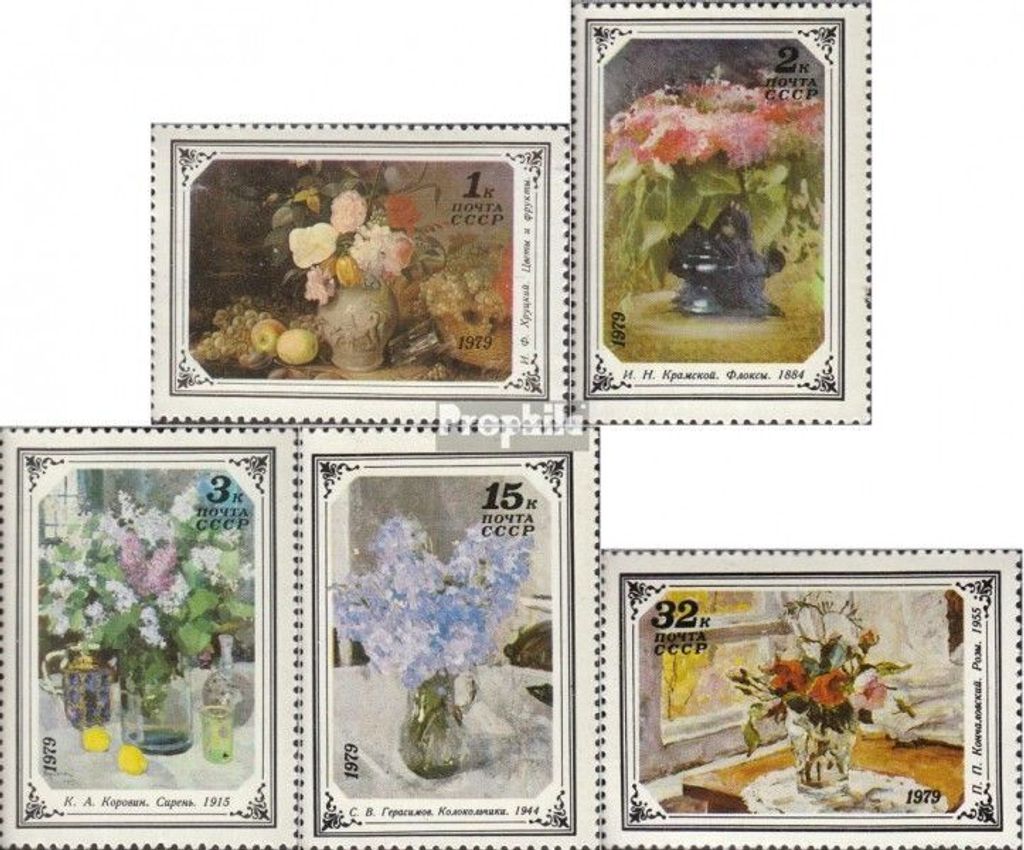 Briefmarken Sowjetunion 1979 Mi 4866-4870 (kompl.Ausg.) postfrisch Blumengemälde