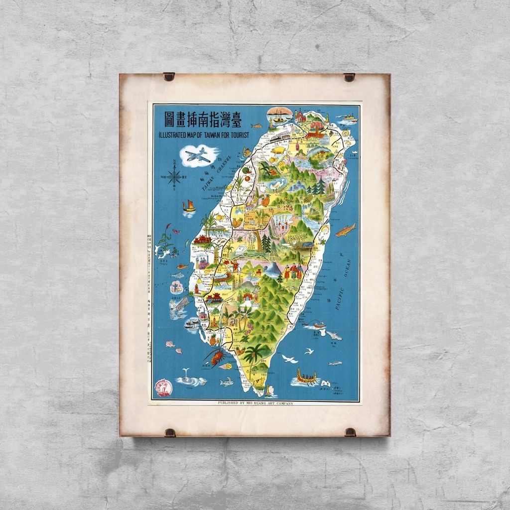Poster - Canvas - Leinwand - 29,7 cm x 42 cm - Imaging Karte von Taiwan
