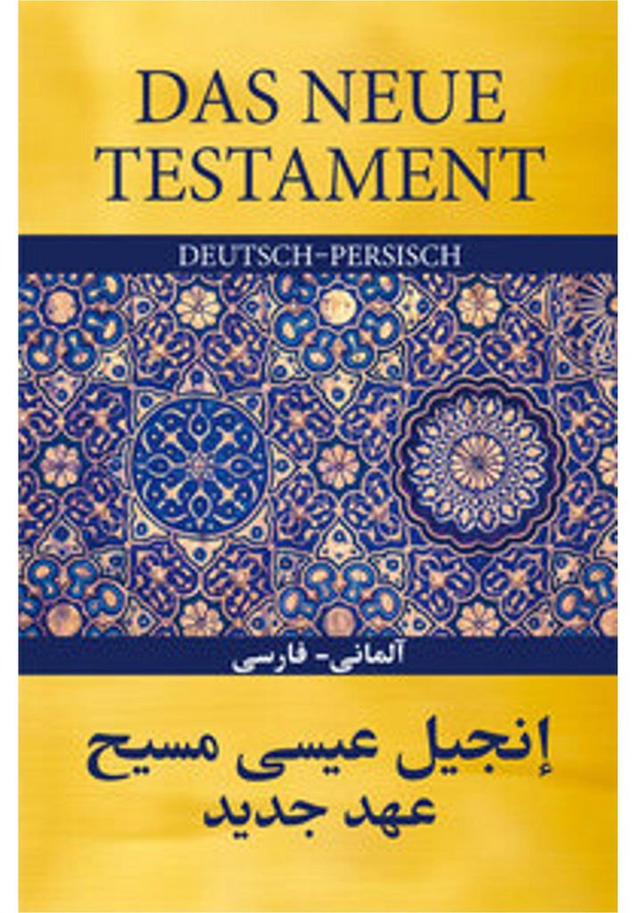 Das Neue Testament Deutsch - Persisch Image du produit 