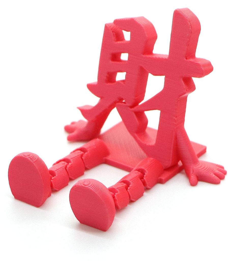 1/5 Stück 3D-gedruckte chinesische Schriftzeichenfigur „Jahr des Pferdes“, rote Figur mit beweglichen Beinen, Neujahrsdekoration