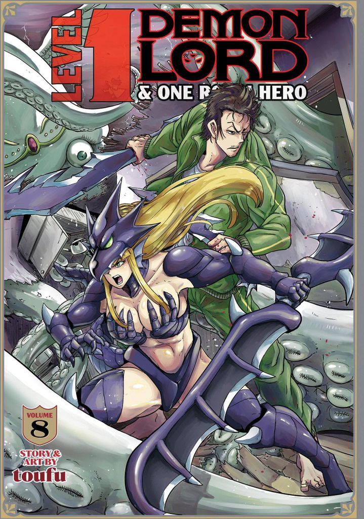 Level 1 Demon Lord and One Room Hero Vol. 8