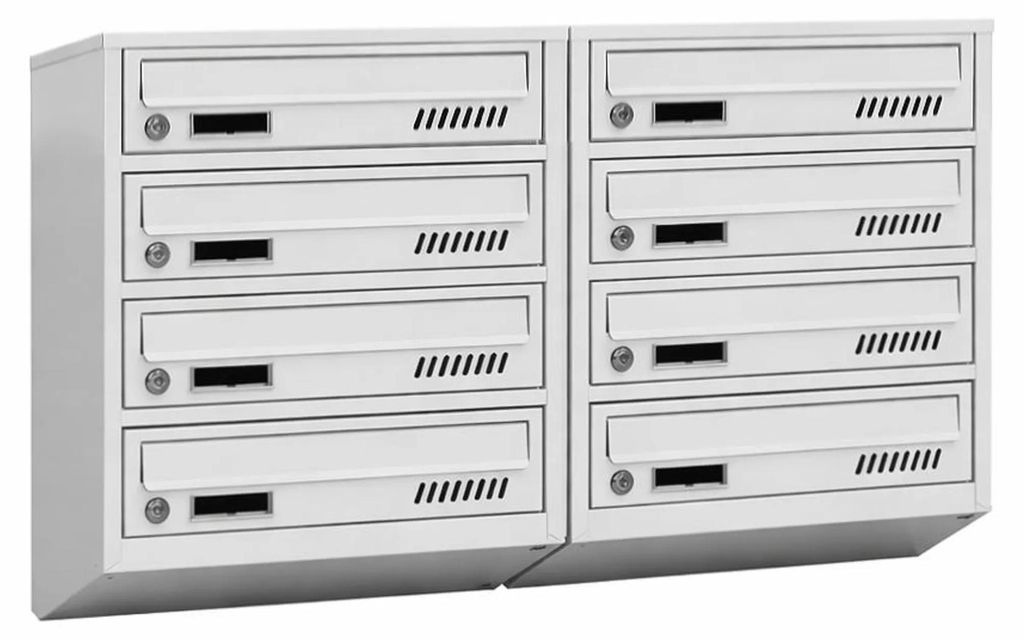 Cassette postale condominiale GDS grigio RAL 7035, 8 Immagine del prodotto 
