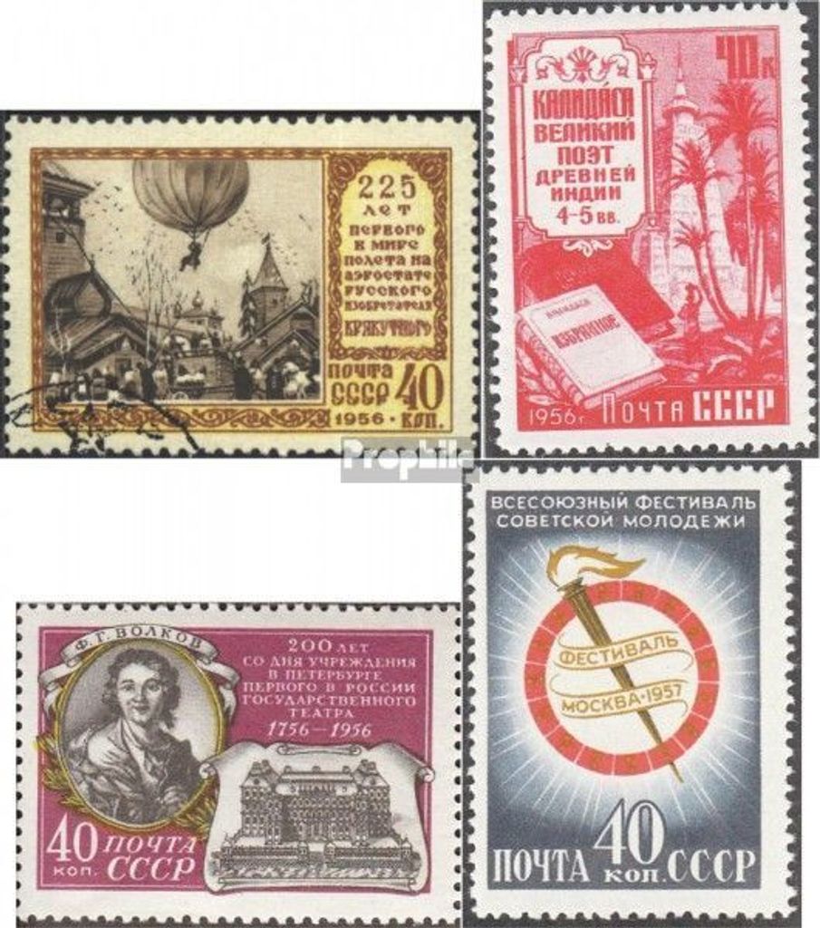 Briefmarken Sowjetunion 1956 Mi 1901,1905,1906,1918 (kompl.Ausg.) gestempelt Ballonfahrt von Krjakutny