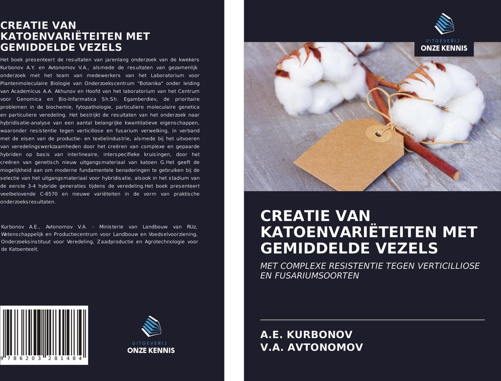 Creatie Van Katoenvariëteiten Met Gemiddelde Vezels