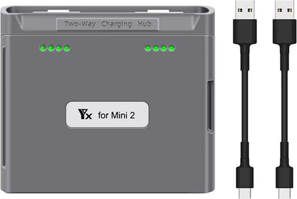 Pro DJI Mini 2 SE/Mini 2/Mini 4K Duální nabíjecí rozbočovač Obrázek produktu 