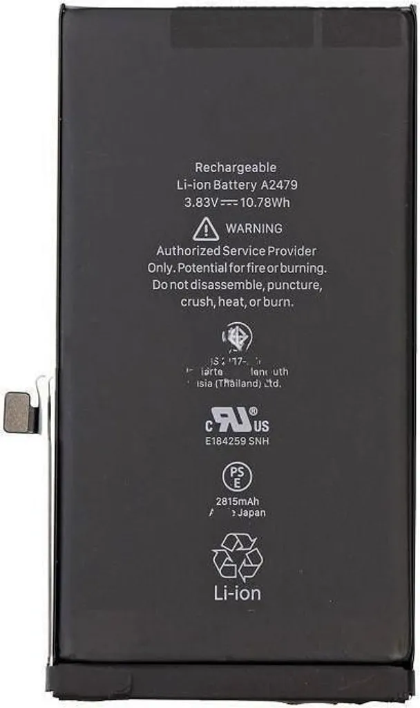 Batterie de remplacement pour téléphone portable CoreParts MOBX-IP12