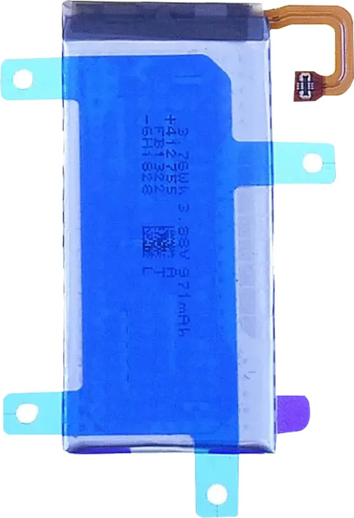 Batterie de Remplacement Samsung Galaxy Z Flip5 - EB-BF731ABY 971mAh