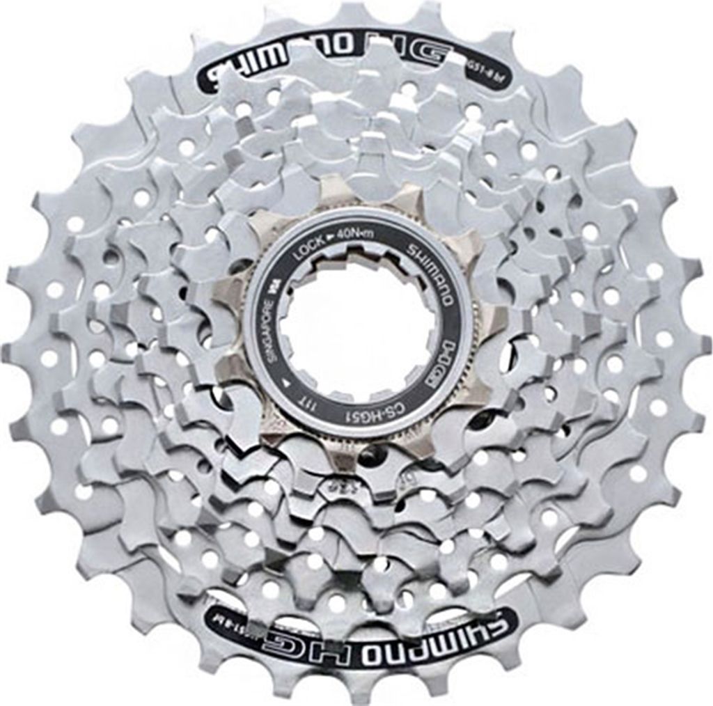 Shimano CS-HG51-8, Kazeta, Šedá Obrázek produktu 