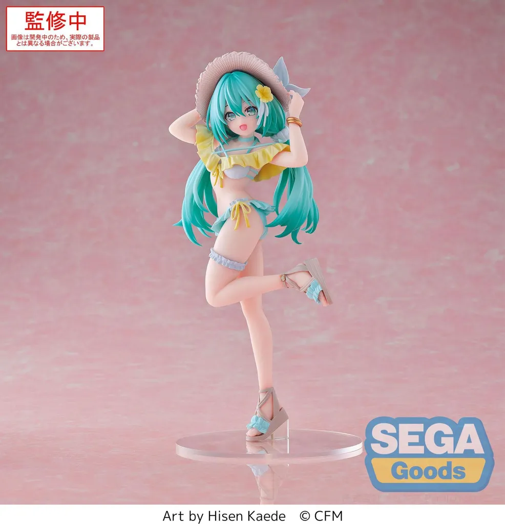 Figurine Sega Hatsune Miku Luminasta Conceptual Vol.1 21 cm Manga