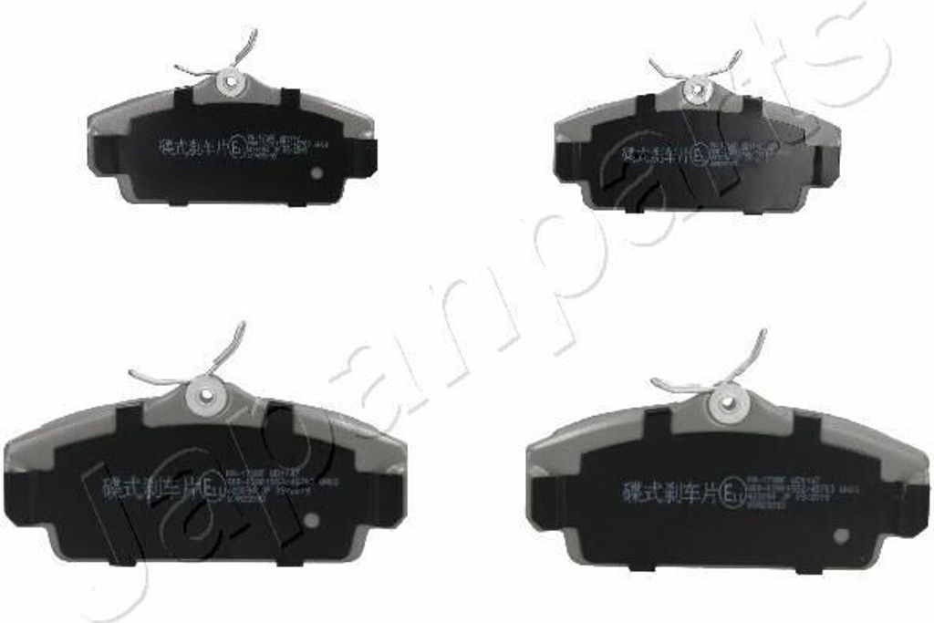 JAPANPARTS Bremsbeläge Satz Vorne Bremsklötze für NISSAN Produktbild 
