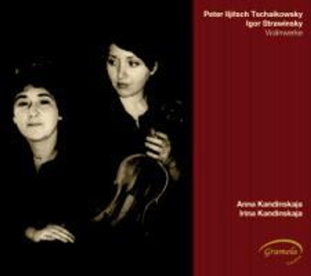 Kandinskaja, A: Werke für Violine und Klavier