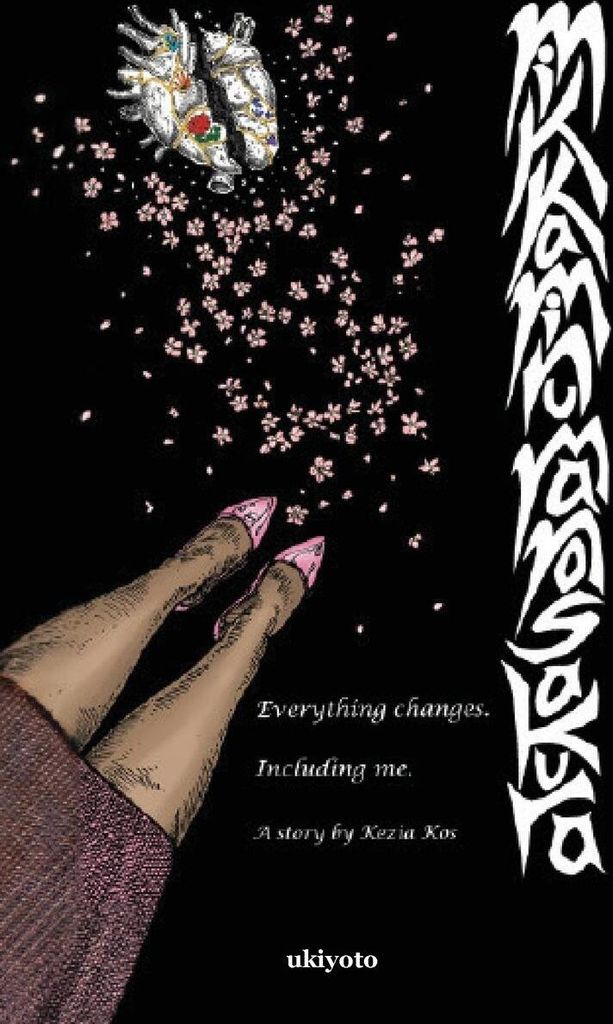 Mikkaminumanosakura