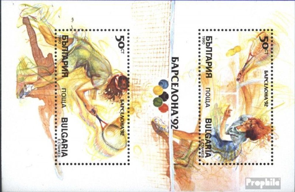 Briefmarken Bulgarien 1990 Mi Block211A (kompl.Ausg.) postfrisch Olymp. Sommerspiele 92, Barcelona