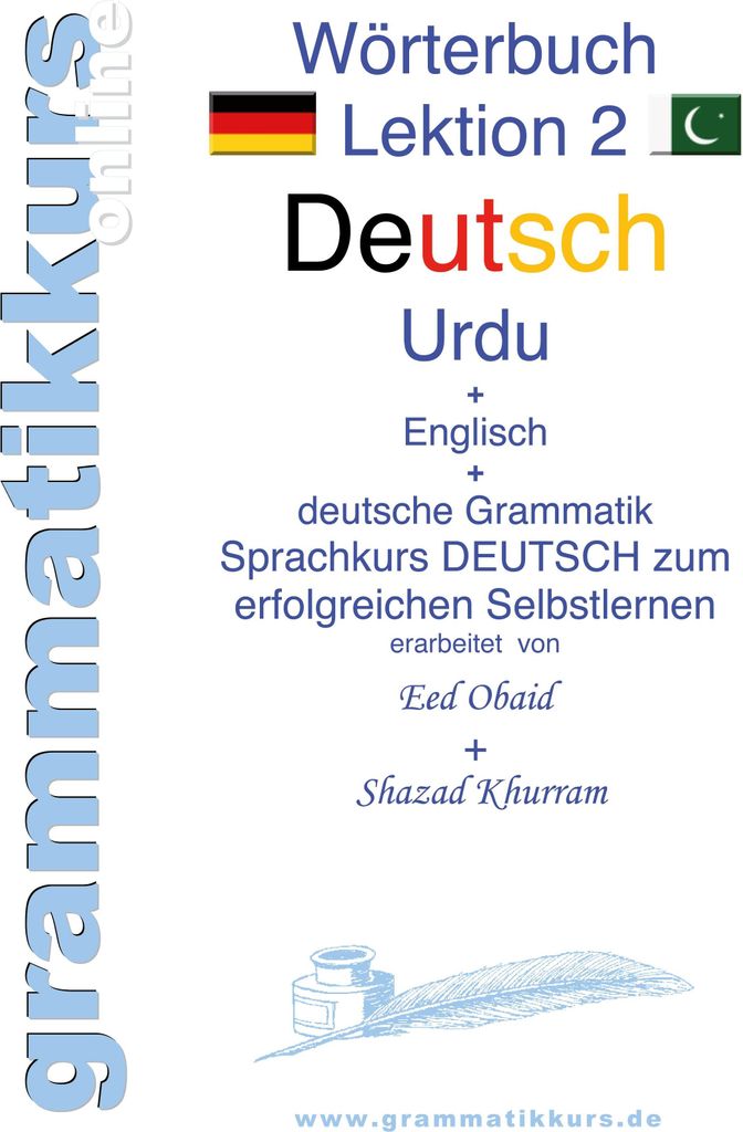 Wörterbuch Deutsch - Urdu- Englisch A1 Lektion 2