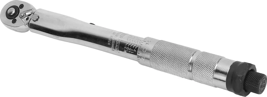 Clé dynamométrique réversible 1/4 pouce 5-25 Nm pour mécanique auto - 2