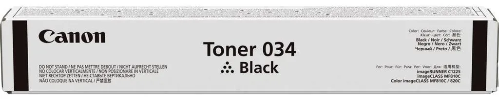 Toner Canon 034 Noir pour l'impression de rapports professionnels