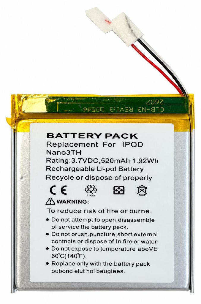 Akku kompatibel mit Apple iPod nano 3G A1236 | 520mAh 3,7V Produktbild 