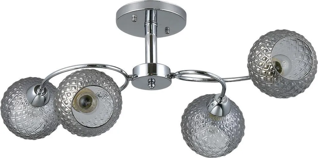 Plafonnier 4 spots Oakland chrome brillant 4xGU10 60W style moderne