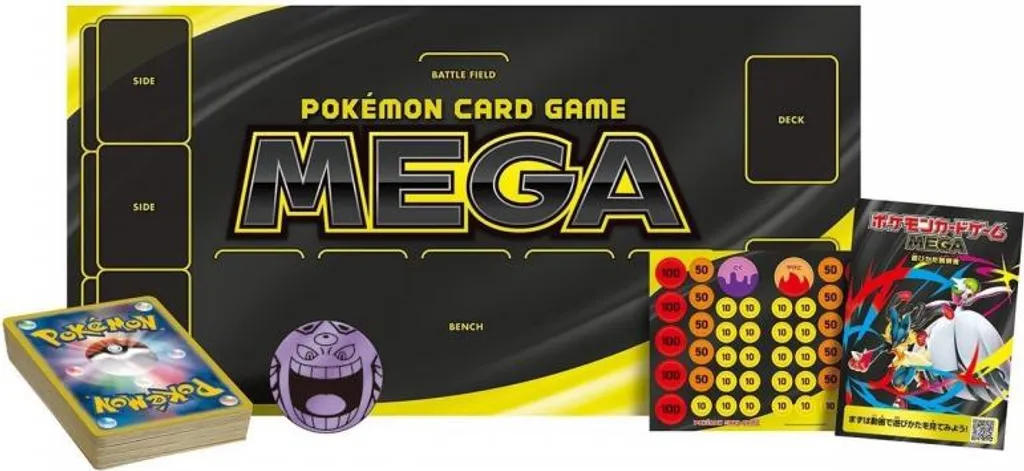 Pokemon Starter Set Mega Gengar ex Japanese - Deck de Cartes JCC - 2
