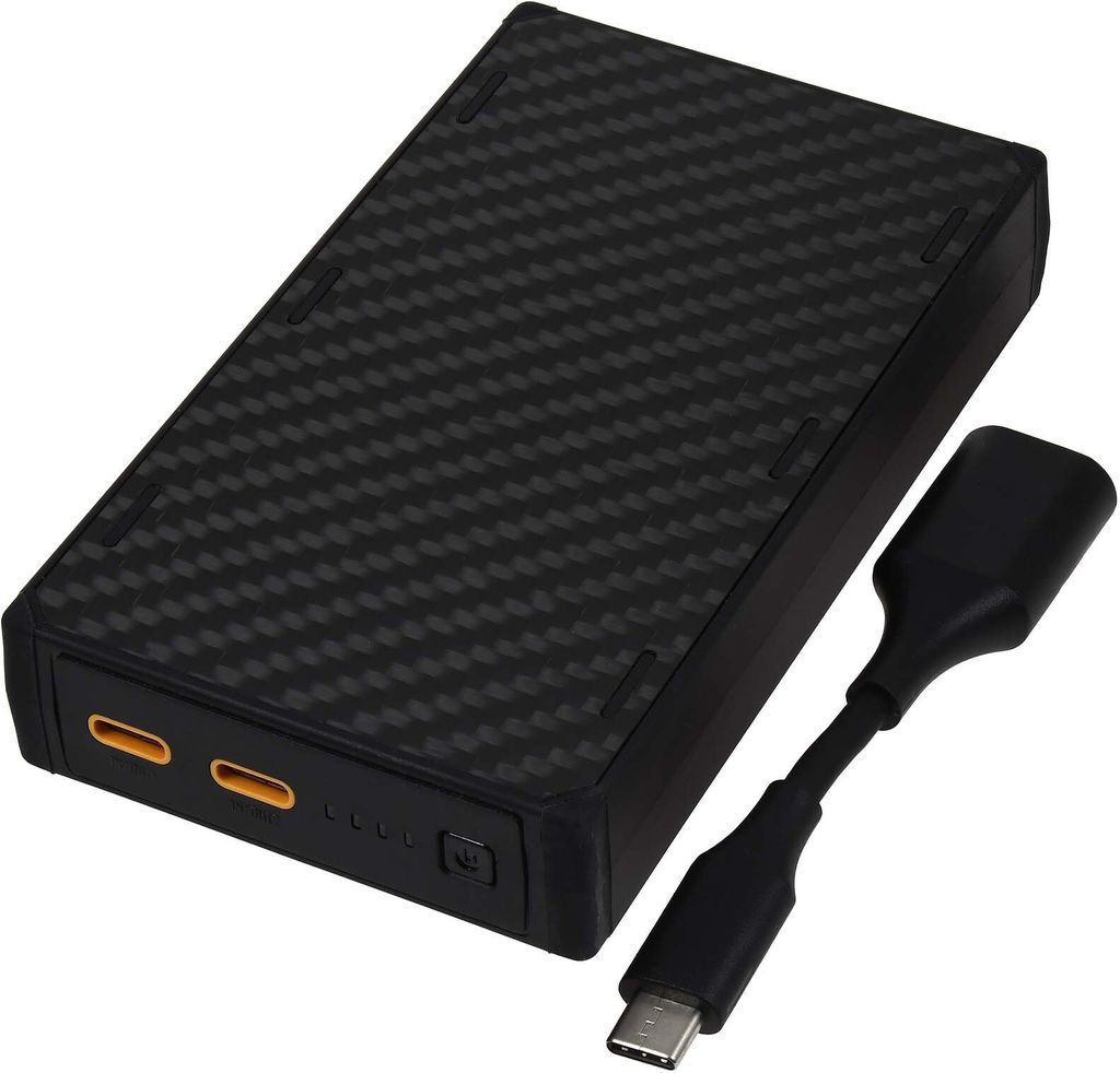 Nitecore NB20000 Carbon Fiber Powerbank GEN3 Produktbild 
