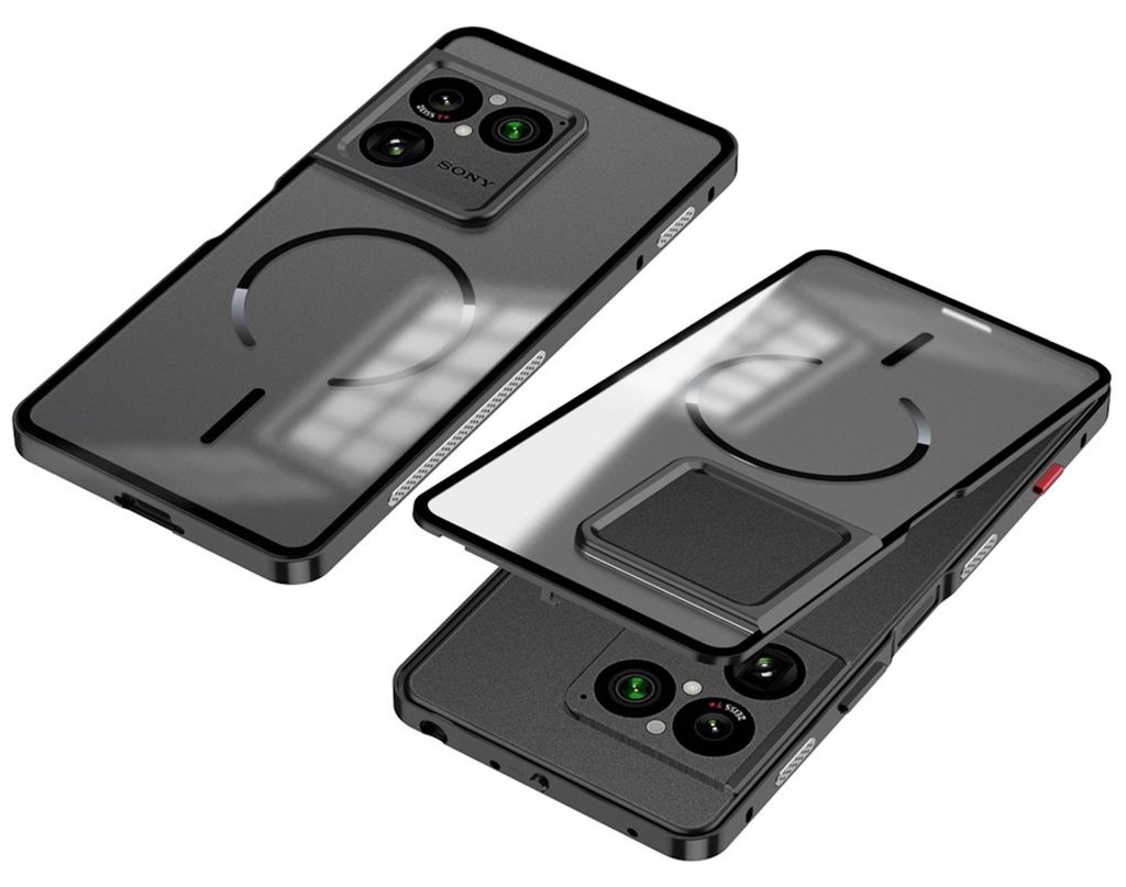 Metall Rahmen Hülle für Sony Xperia 1 VIII Magnetisch Produktbild 