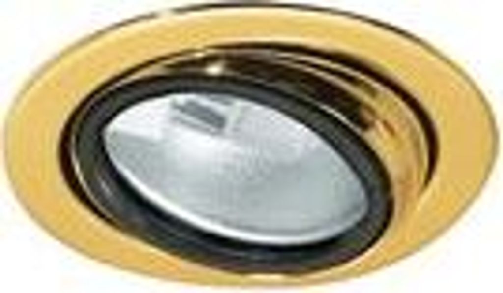Paulmann Möbel Einbauleuchten Set schwenkbar 5x20W 105VA 230/12V G4 69mm Gold/Stahlblech/Glas