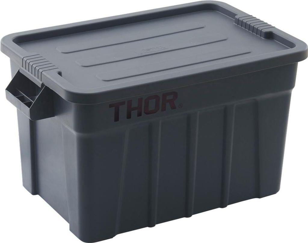 Vorratsbehälter mit Deckel, grau, passend für 2 x GN 1/1 (150 mm)