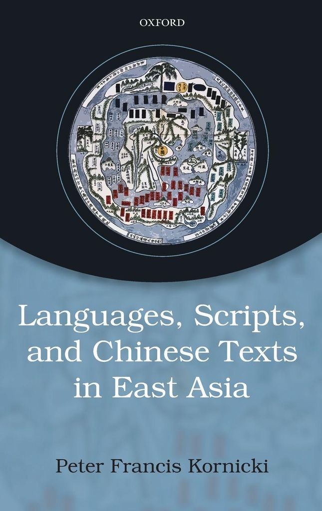 Lang, Scrip & Chin Texts East Asia C