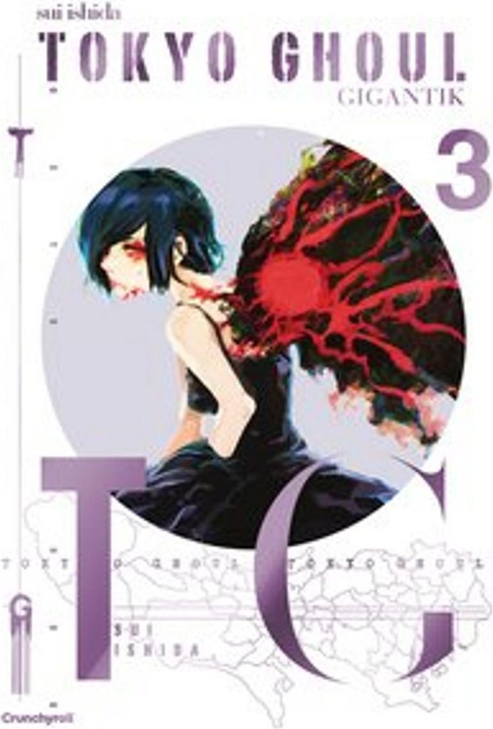 Tokyo Ghoul GIGANTIK - Band 3 Immagine del prodotto 