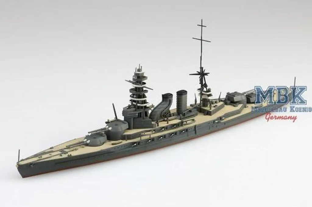 Cuirassé NAGATO 1927 Waterline 1/700 Aoshima : Maquette Fine et Détails