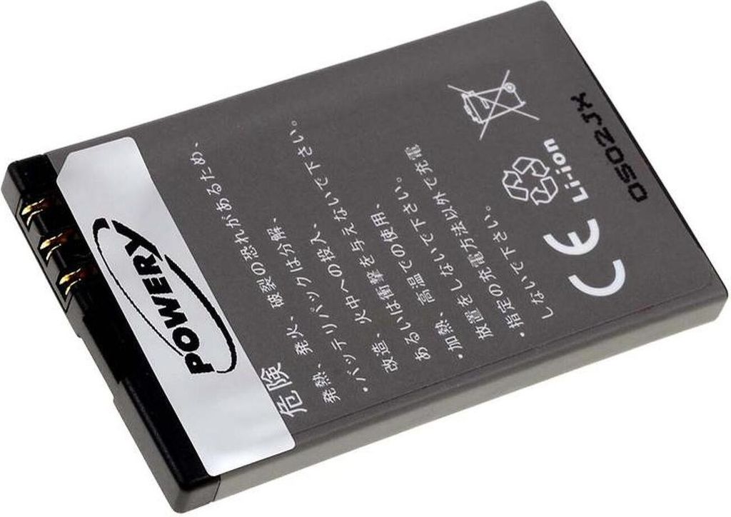 Akku für Nokia 5310 Xpress Music