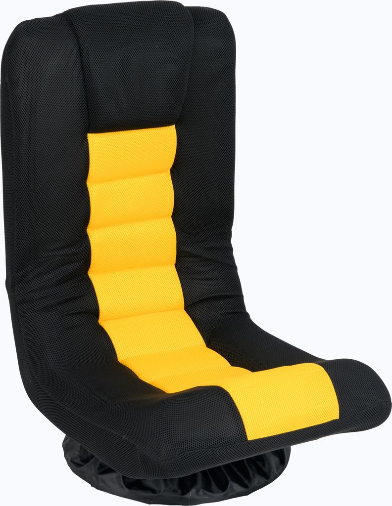 A black and yellow floor chair with a swivel base.