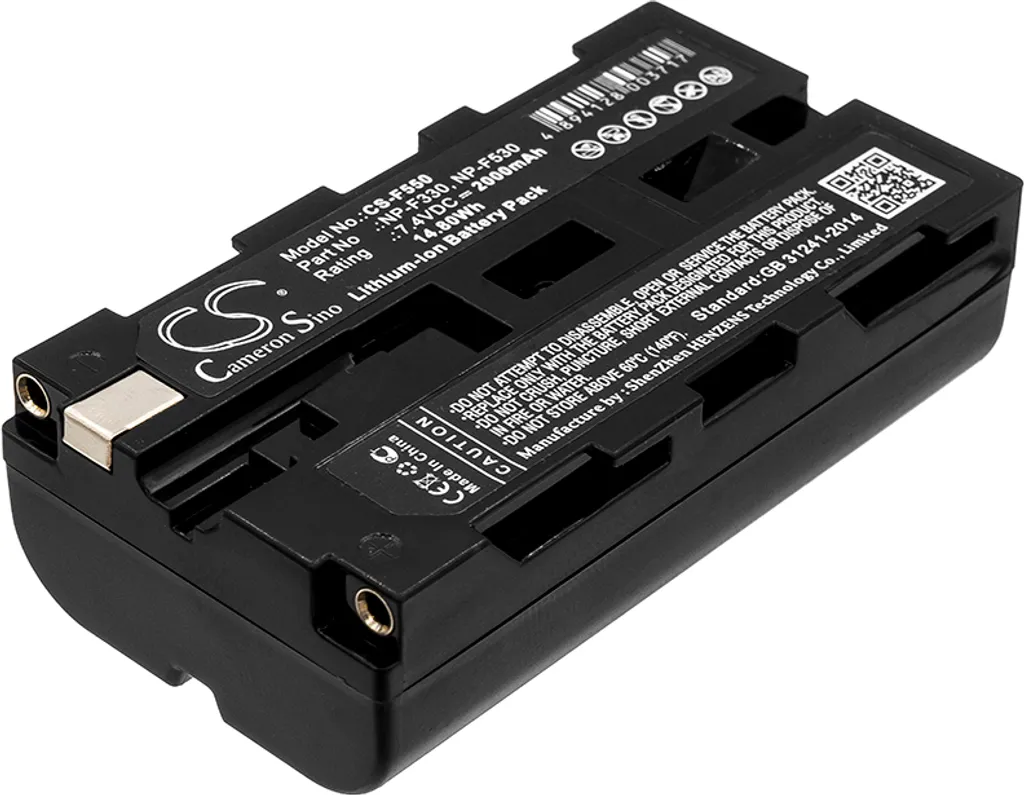 Batteria Ricambio Hitachi VM-D975LA VM-E330 | Prezzo Shock - 1