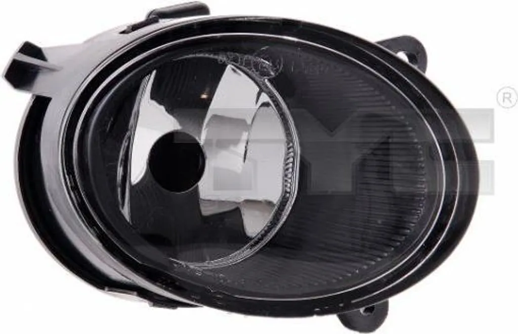 Phare Antibrouillard 4F0941699 : Remplacez votre Optique Cassée Audi
