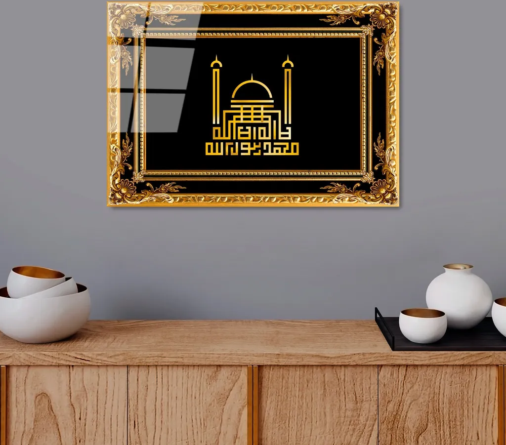 Quadro Decorativo Wallity UV-448 Vetro Temperato 50x70 Multicolore