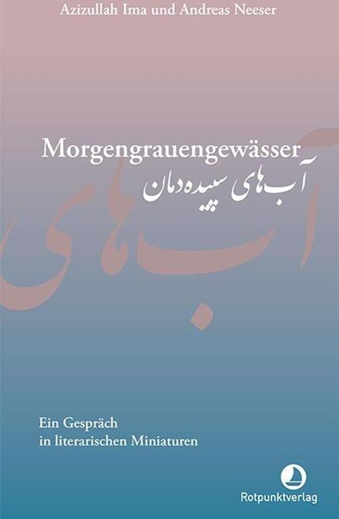 Morgengrauengewässer