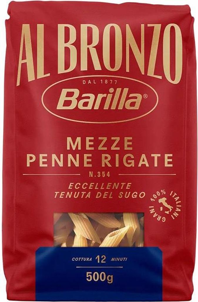 Barilla Al Bronzo Mezze Penne Rigate n.354 500 g italské Obrázek produktu 