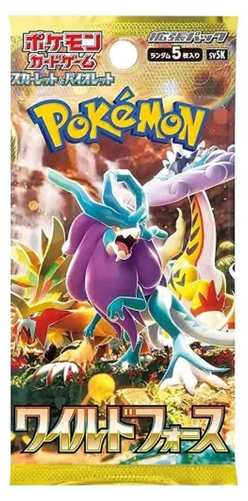 Pokémon Wild Force Booster Japanisch Produktbild 
