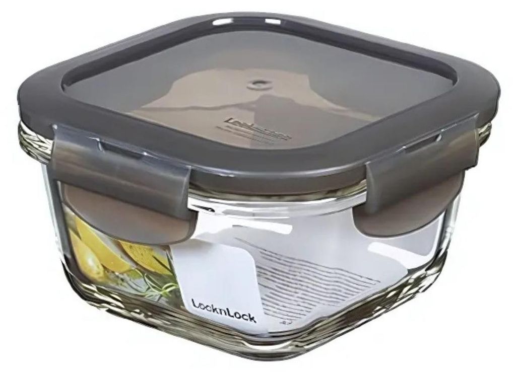 Caja "Boroseal" de 0,3 litros, cuadrada, con dimensiones de Imagen del producto 