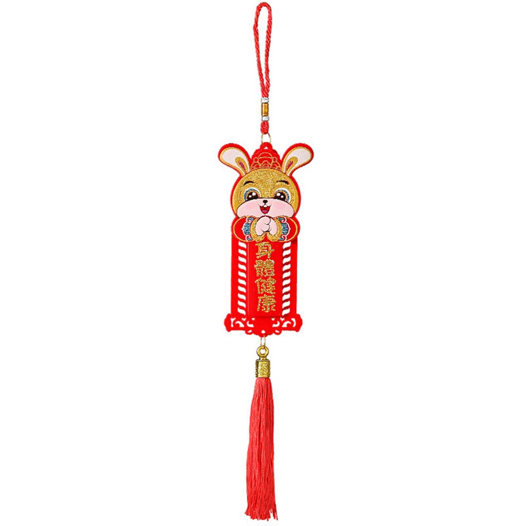 Frühlingsfest Pendellant jubilant feine Arbeit chinesische Stil Festival Requisiten Feier-I