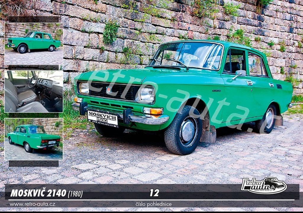 Pohlednice č. 12 - MOSKVIČ 2140 (1980) Obrázek produktu 