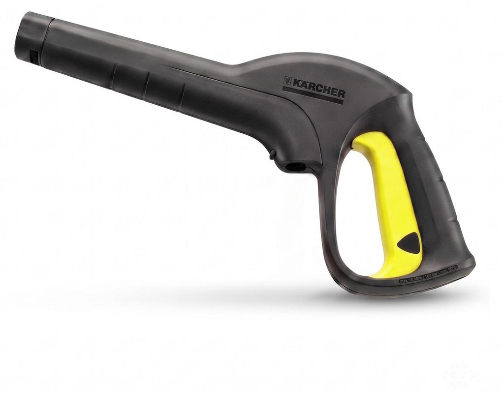 Original Kärcher Hochdruck-Spritzpistole für K 7.20MX-PLUS Produktbild 