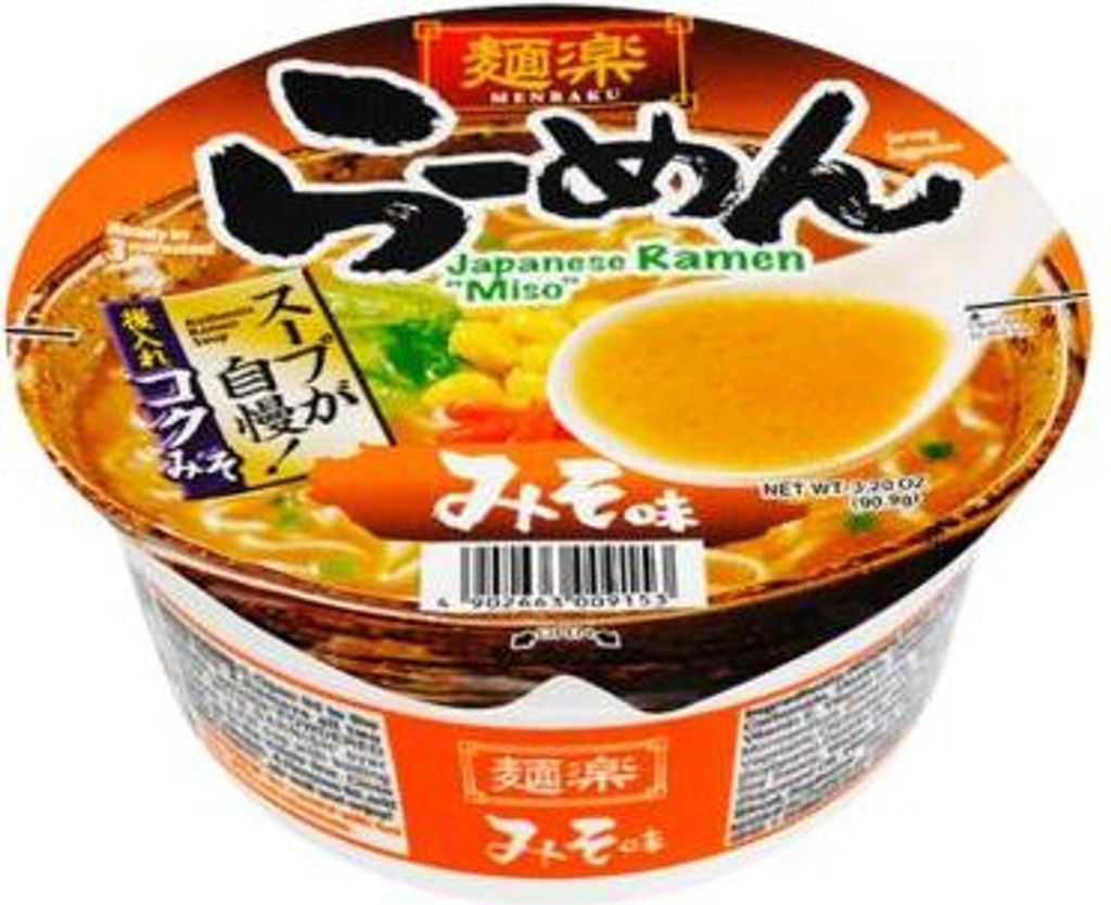 Hikari Menraku Japanische Miso Ramen Cup 90.9g Produktbild 
