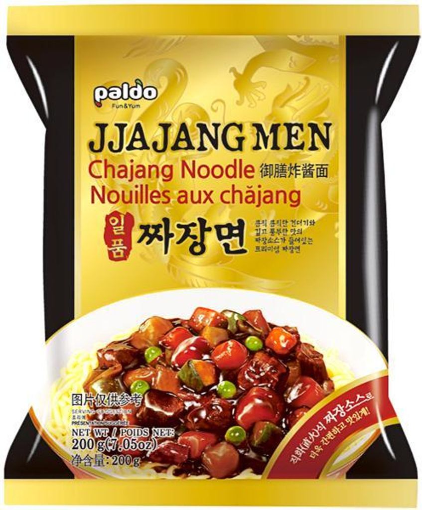 Paldo | Jjajang Men - 200 g - Delicato - Pasta con salsa di Immagine del prodotto 