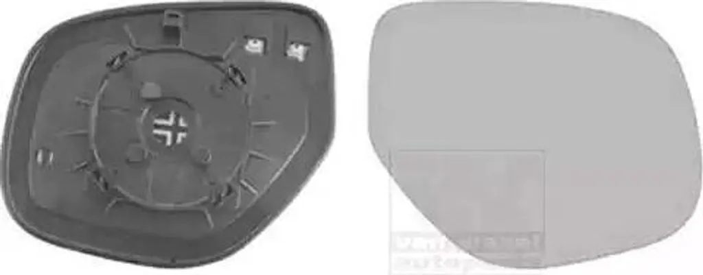 Vitre de Rétroviseur Droit Chauffante Adaptée pour PEUGEOT 4008 SUV