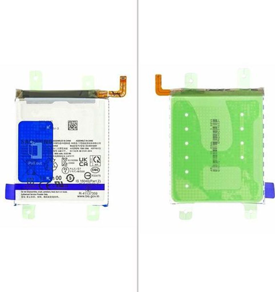 Samsung Galaxy S23 Ultra S918B Akku EB-BS918ABY (GH82-30459A)