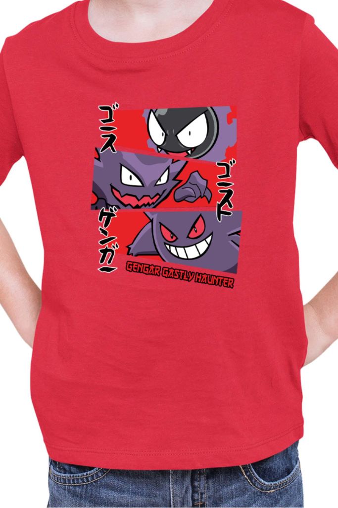 Kinder T-Shirt Japan Manga Anime Comics Animation Pokeball Haunter, 12-13 Jahr - 152 / Rot