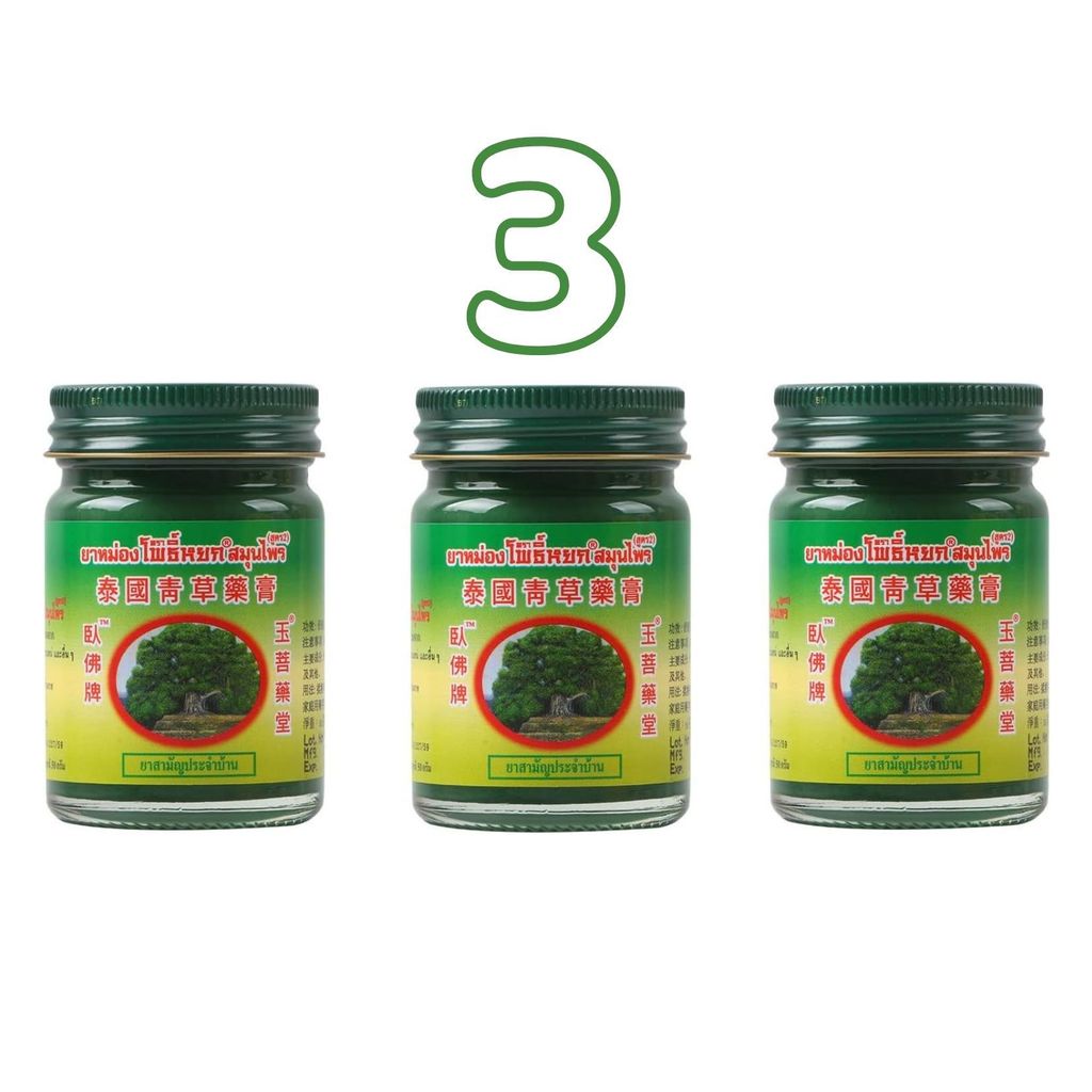 Balsamo originale alle erbe verdi tailandesi PHOYOK, 3 x Immagine del prodotto 