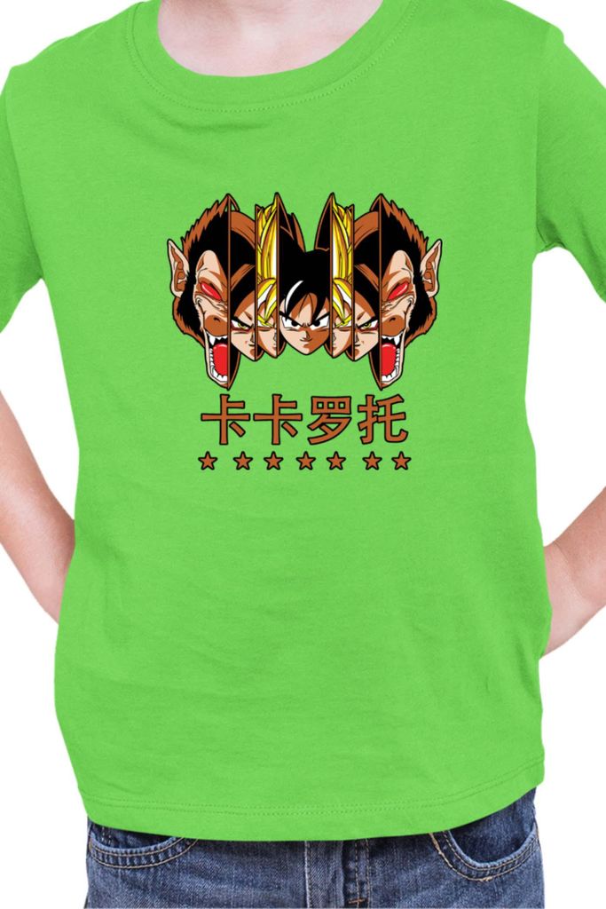 Kinder T-Shirt Manga Japan Anime Comics Animation Dbz 021, 9-11 Jahr - 140 / Lime